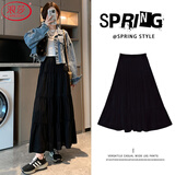 浪莎白色半身裙女秋季2025新款高腰显瘦a字蓬蓬裙子中长款蕾丝蛋糕裙