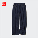 优衣库常规款女装宽松直筒牛仔裤/水洗产品/阔感裤474934 479001 474934/69藏青色 23 /150/58A