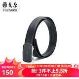 雅戈尔腰带男士皮腰带自动扣皮质有弹力新品商场同款真皮裤腰带 黑色VPBZ82953AQQ 115cm