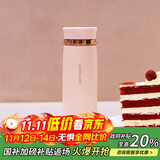 乐扣乐扣（LOCK&LOCK）菲特旋转盖轻量杯男女学生保温杯茶水杯子粉色450ml LHC4131PIK