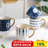 川岛屋青禾日式马克杯陶瓷杯家用办公室喝水杯子牛奶杯早餐杯咖啡杯 月夜马克杯350ml