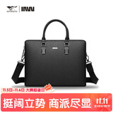 七匹狼（SEPTWOLVES）男士商务公文包行政出差电脑包15.6英寸手提包加大款节日礼物
