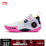 李宁幻影3丨篮球鞋男鞋反光减震回弹篮球专业竞技鞋运动鞋ABPT065