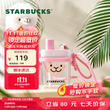 星巴克（Starbucks） 杯子羊驼乐园系列塑料吸管杯 大容量高颜值随行杯男女士送礼礼物 粉色款塑料吸管杯740ml