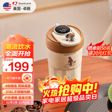 卓朗便携式电热水杯烧水壶电热水壶真空保温烧水杯300ML 316不锈钢旅行出差礼物煮茶泡奶