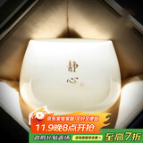 不拙羊脂玉主人杯个人专用泡茶单杯德化白瓷陶瓷功夫茶杯静心禅定杯子