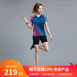 李宁（LI-NING）羽毛球服短袖套装春夏凉爽排球乒乓球赛比赛运动服时尚专业透气 女子/蓝色上衣/黑色短裤 套装 L