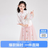 笛莎（DEESHA）笛莎童装女童优雅气质套装夏装中大童苏博联名新中式套装