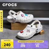 CROCS卡骆驰贝雅洞洞鞋沙滩鞋|10126 白色-100 37/38(230mm) 