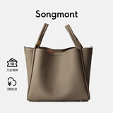 Songmont山下有松菜篮子系列托特包头层牛皮单肩手提电脑包 大象灰 现货