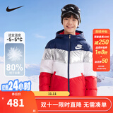NIKE 耐克童装男女童保暖短款羽绒服儿童连帽防风上衣 靛蓝色 160 /80 充绒量200克【建议身高158-170cm】