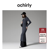 欧时力OCHIRLY抗起球羊毛针织连衣裙长款优雅季新品通勤松弛感新 深灰 S