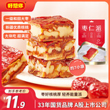 好想你骏枣枣仁派198g/袋红枣夹核桃独立包装健康营养零食