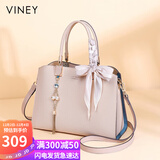 viney牛皮包包女包大容量手提妈妈包中年单肩包生日礼物轻奢送女友老婆