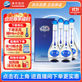 洋河 梦之蓝M3 40.8度 500ml*4整箱装 绵柔浓香型白酒