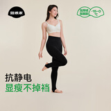 菇娘家黑色打底裤女秋冬季保暖连裤袜显瘦防勾丝高腰可外穿加绒大码