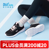361°儿童运动鞋男童跑鞋秋冬密网轻便魔术贴女童皮革加绒保暖运动鞋 【四季密网】碳黑/洛阳粉色 35