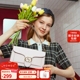 红谷包包女包新款潮流行百搭腋下包女士牛皮单肩小方包生日礼物 米白