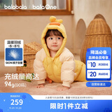 巴拉巴拉童装婴儿羽绒服宝宝连体衣新生儿2025冬加厚哈衣爬服208425120204