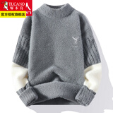 啄木鸟毛衣男士装秋冬季衫线非羊加厚毛衫保暖打底针织衫衣服 20736/1968深灰色 XL