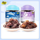 天喔（ten wow）两罐组合 盐津梅条韩话梅蜜饯果铺办公室休闲零食罐装组合蜜饯 135g韩话梅+110g俏话梅