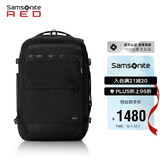 新秀丽（Samsonite）户外运动双肩包电脑包15.6英寸男士旅行背包多样背负可扩容UD3