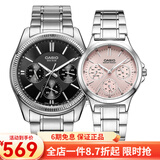 卡西欧(CASIO)手表情侣表对表  石英一对表 MTP-1375D-1A/V300D-4A