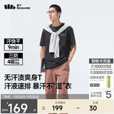 蕉下（beneunder）男士短袖夏季户外透气运动T恤防汗渍多功能圆领T恤DR618