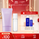 雪肌精（SEKKISEI）逸透倍护修色防晒乳70g+纯净安润化妆水35ml自然修色乳液质地