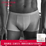 爱慕先生1号裤莫代尔净痕中腰平角NS23V81灰180