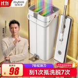 佳帮手平板拖把40cm2布家用一拖净免手洗2025刮刮乐带桶一套拖布地神器