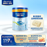 美素佳儿源悦婴儿配方奶粉（0-6月龄，1段）罐装400g（新国标）