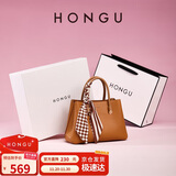 红谷包包女包牛皮通勤丝巾手提包大容量女士包包礼盒款生日礼物送女友