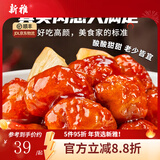 新雅粤菜馆速冻速食半成品菜虾仁冷冻菜牛肉中华老字号酒店预制菜 菠萝咕咾肉305g