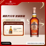 芝华士(Chivas) 耀 苏格兰 斯佩赛产区 单一麦芽威士忌700ml 
