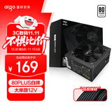 爱国者（aigo）额定600W 黑暗骑士600DH 黑色 80PLUS白牌 电脑主机电源（压纹线/大单路12V/走背线）GP600
