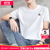 阿迪达斯 （adidas）三叶草男装 2025夏季新款运动服跑步健身训练舒适透气休闲短袖T恤 JD0373/纯棉透气 M