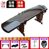 寻音古筝 伏羲唐筝 演奏教学考级实木古筝民族乐器