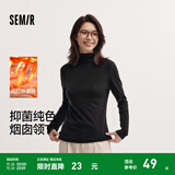 森马（Semir）长袖T恤女冬半高领发热抑菌纯色修身上衣显瘦百搭气质打底衫 黑色90001 M