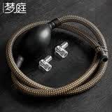 梦庭 茶盘排水管带吸水球茶几茶台茶桌功夫茶具下水软管茶道编织耐温