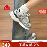 卡帕（Kappa）女鞋增高老爹鞋子女款秋季厚底跑步鞋休闲运动慢跑鞋 奥运灰 38.5