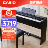 卡西欧（CASIO）电钢琴88键重锤数码钢琴家居立式PX770黑色套装专业家庭教学+琴凳