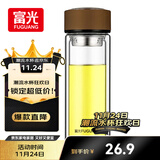 富光男女士双层玻璃杯 高硼硅玻璃304茶隔水杯子 带茶隔泡茶杯320ml