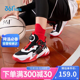 361°童鞋儿童运动鞋四季青少年实战训练耐磨旋钮扣篮球鞋 红38