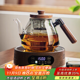 忆壶茶（YIHUTEA）煮茶壶电陶炉煮茶器烧水壶泡茶炉养生壶套装泡茶壶加厚功夫茶具 1500w木纹炉+黑色蒸煮壶1.2L