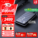 西部数据（WD）4TB移动固态硬盘2000MB/s高速P50随身便携NVMe大容量PSSD外接手机PS5游戏Xbox笔记本mac电脑Type-c