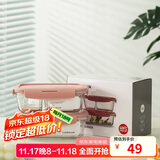乐扣乐扣（LOCK&LOCK）玻璃保鲜盒套装耐冷耐热冰箱保鲜便当盒 可微波餐盒粉色2件套