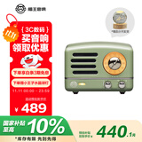 猫王收音机猫王妙播音箱小王子OTR-X WiFi无线便携蓝牙音响复古家用金属低音炮