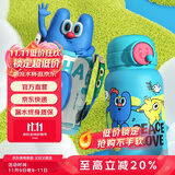 UOOHA立净保温杯大容量水杯带盖盲盒杯吸管杯儿童送女生情侣生日礼物