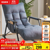 家逸摇摇椅阳台懒人沙发卧室靠背椅午休单人躺椅客厅成人休闲椅子